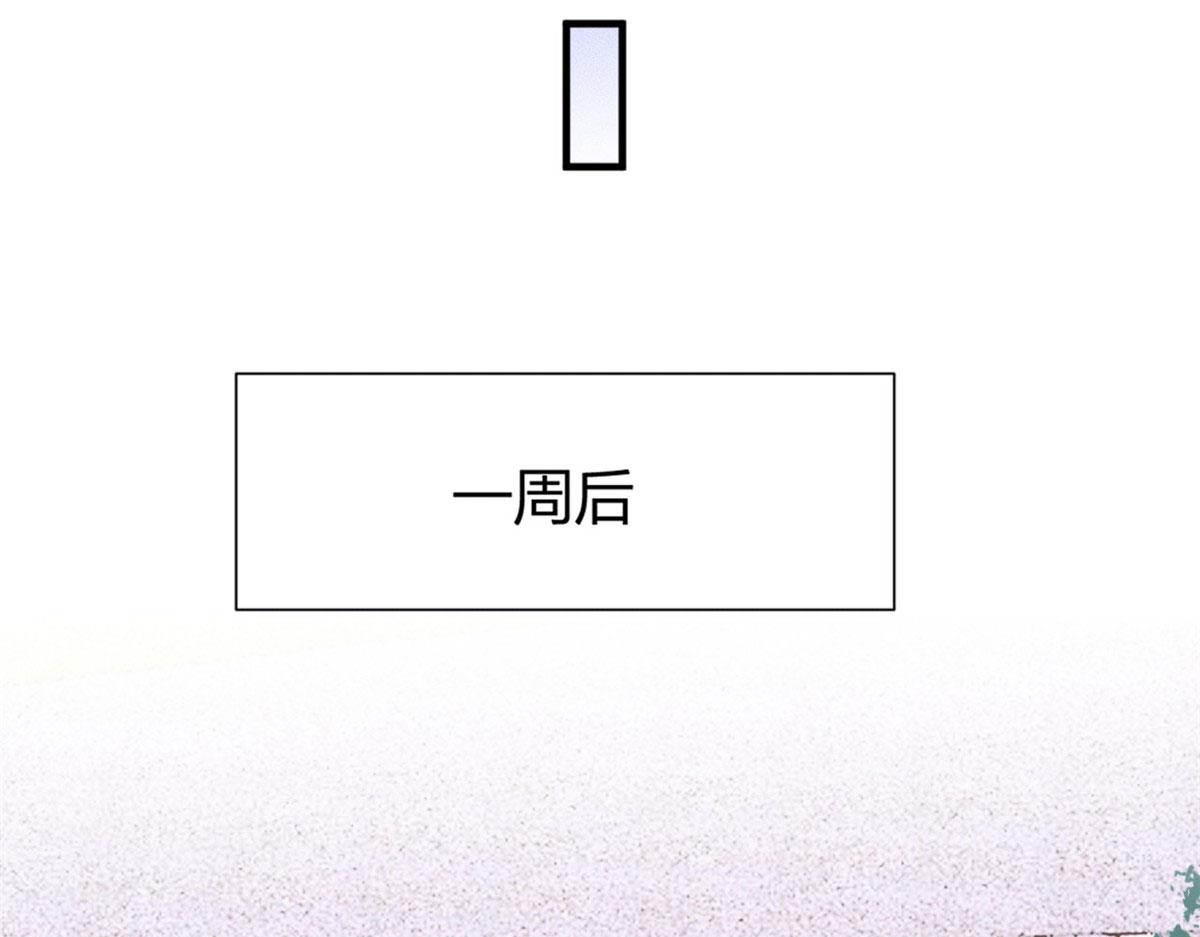 第106话 他会去的！35