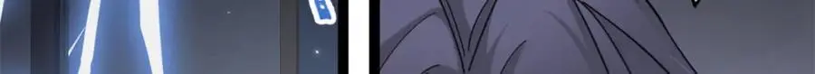 第197话 他要结婚了？20