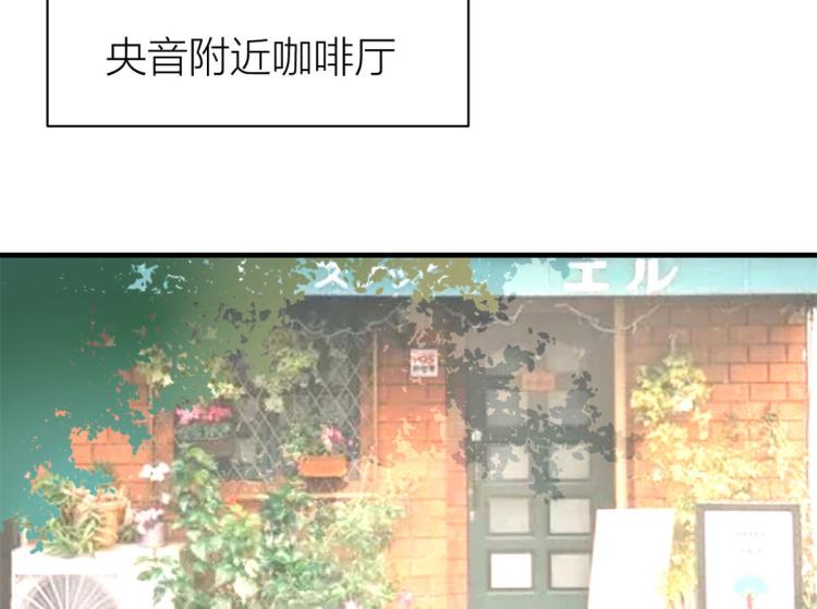 第66话 见儿媳31
