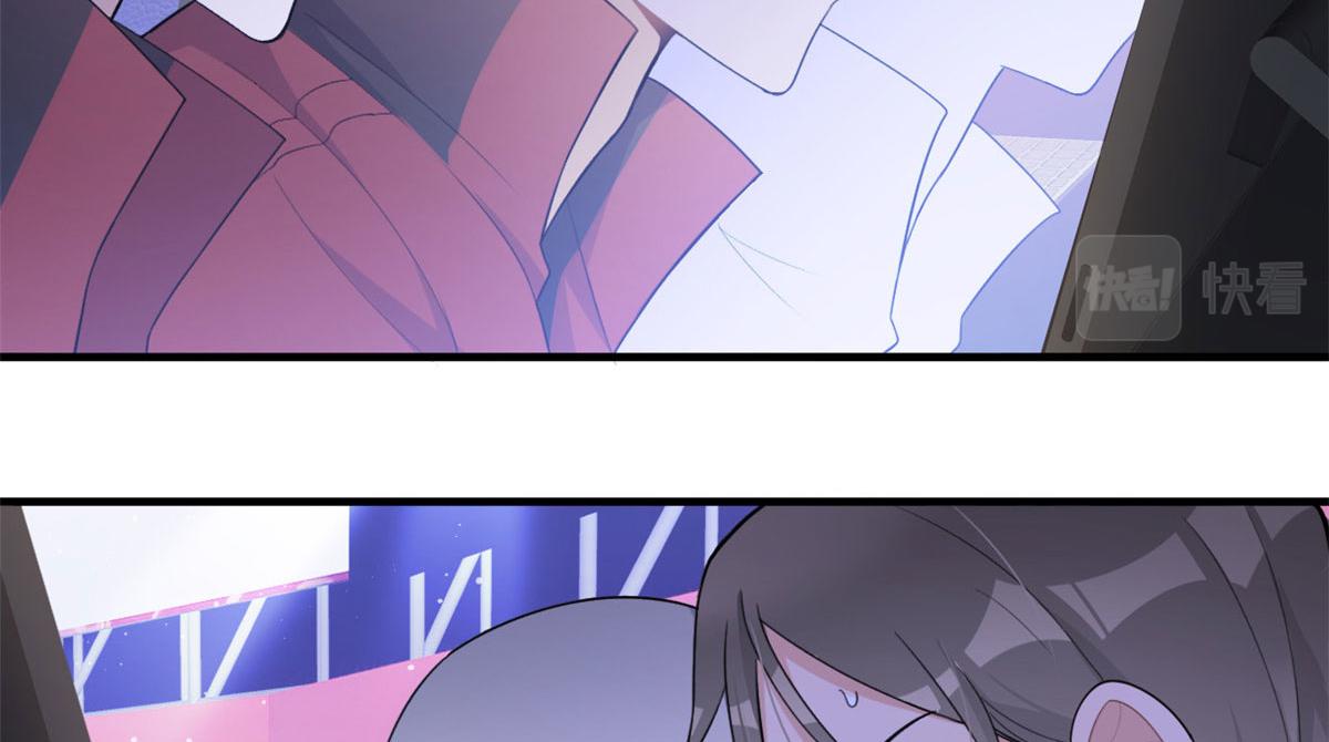 第107话 和解吧！77
