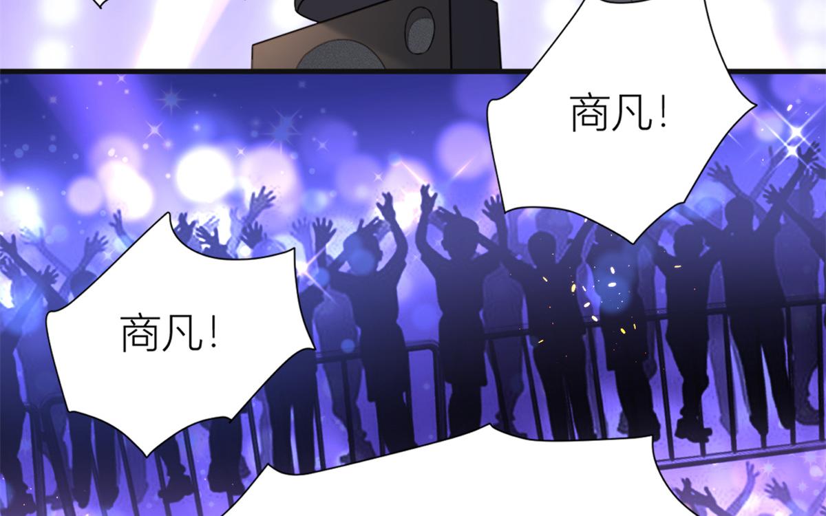 第91话 危机感up！7