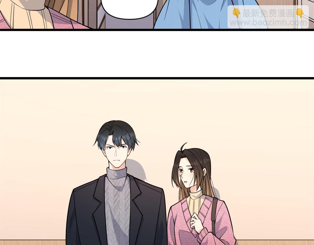 第125话 爷爷的刁难35