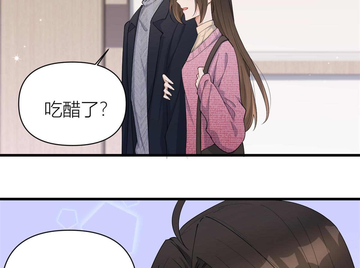 第126话 舅舅的下落！32