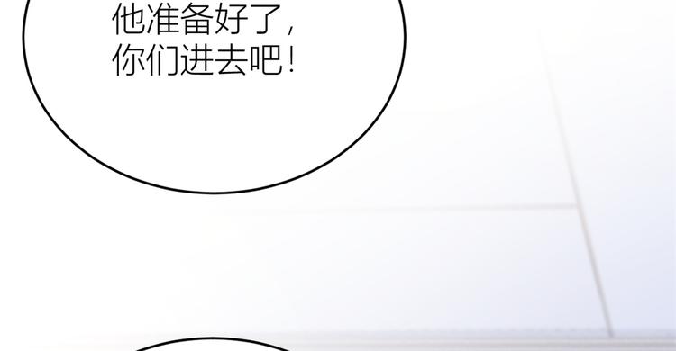第6话 别闹，起开！19