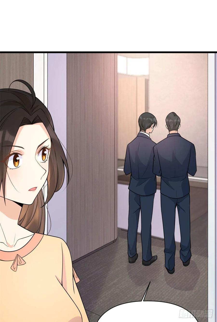 第55话 乔乔护男友11