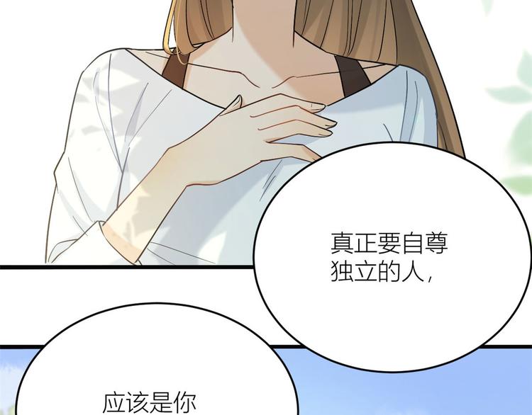 第4话 我醒来会找你34