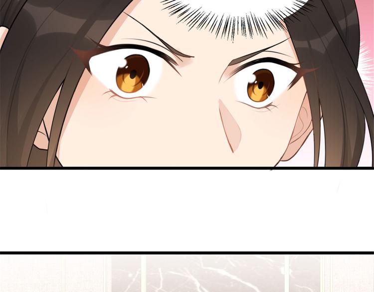 第29话 自！己！擦！6