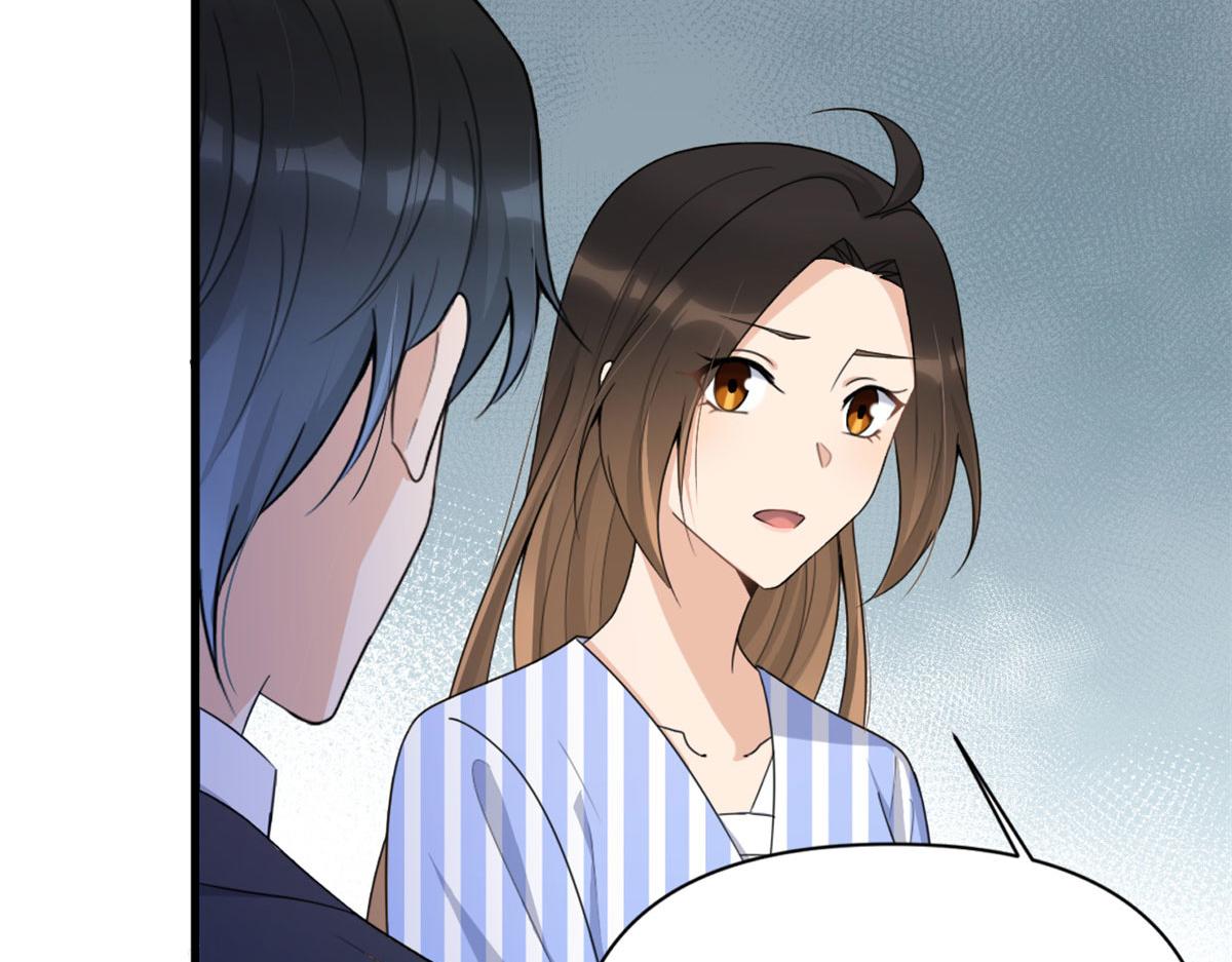 第116话 小狐狸出招~50