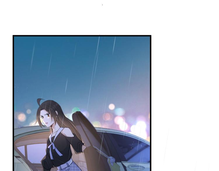第77话 是要分手吗？11