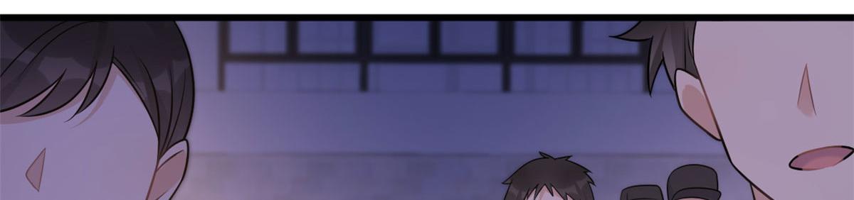 第140话 新总裁登场45