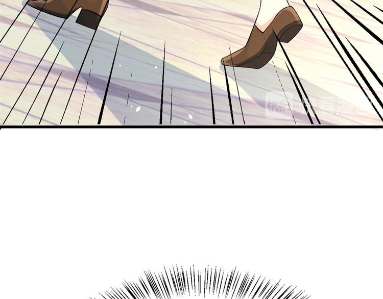 第3话 两百万？34