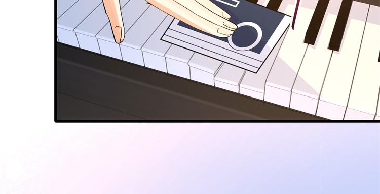 第3话 两百万？154