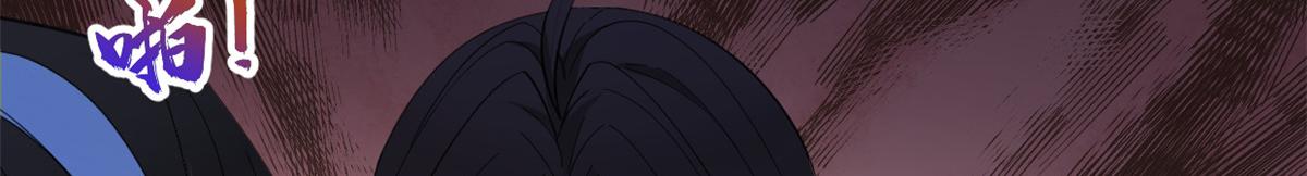 第144话 打脸谢菲！56