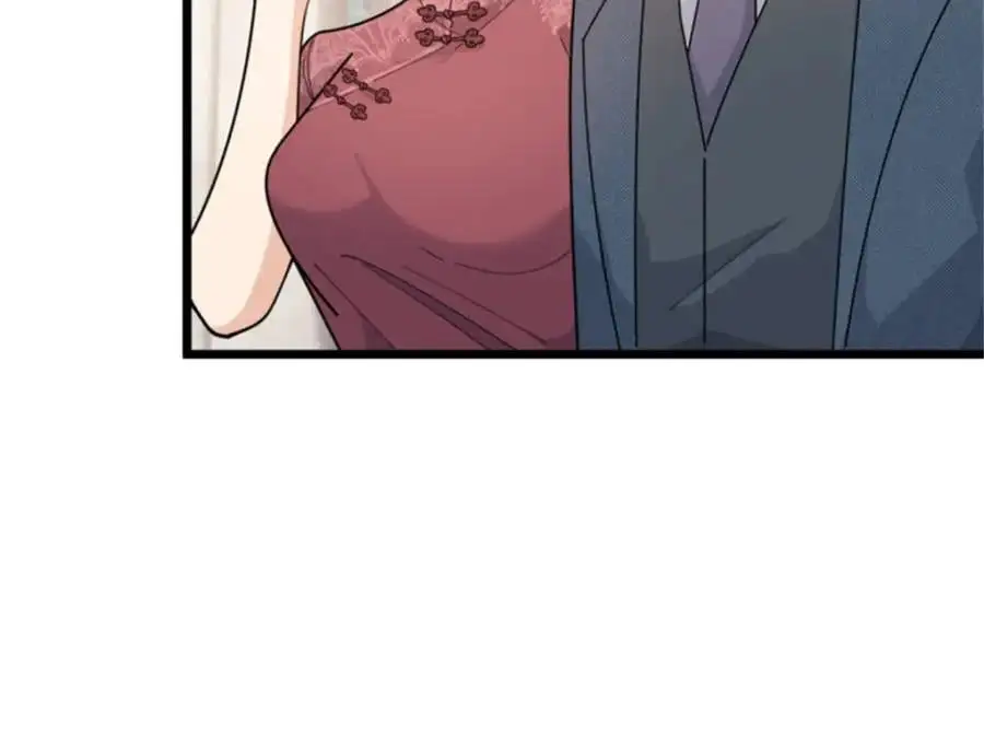 第199话 我们的婚礼86