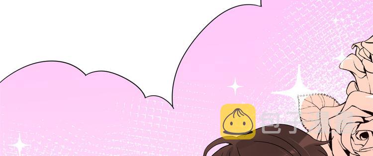 第17话 他们旧情复燃了？！53