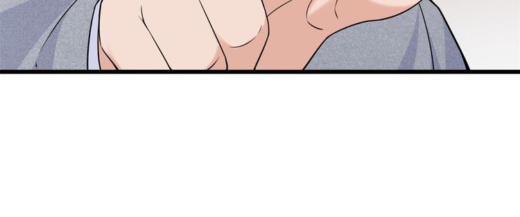 第20话 亲爹？你也配！53