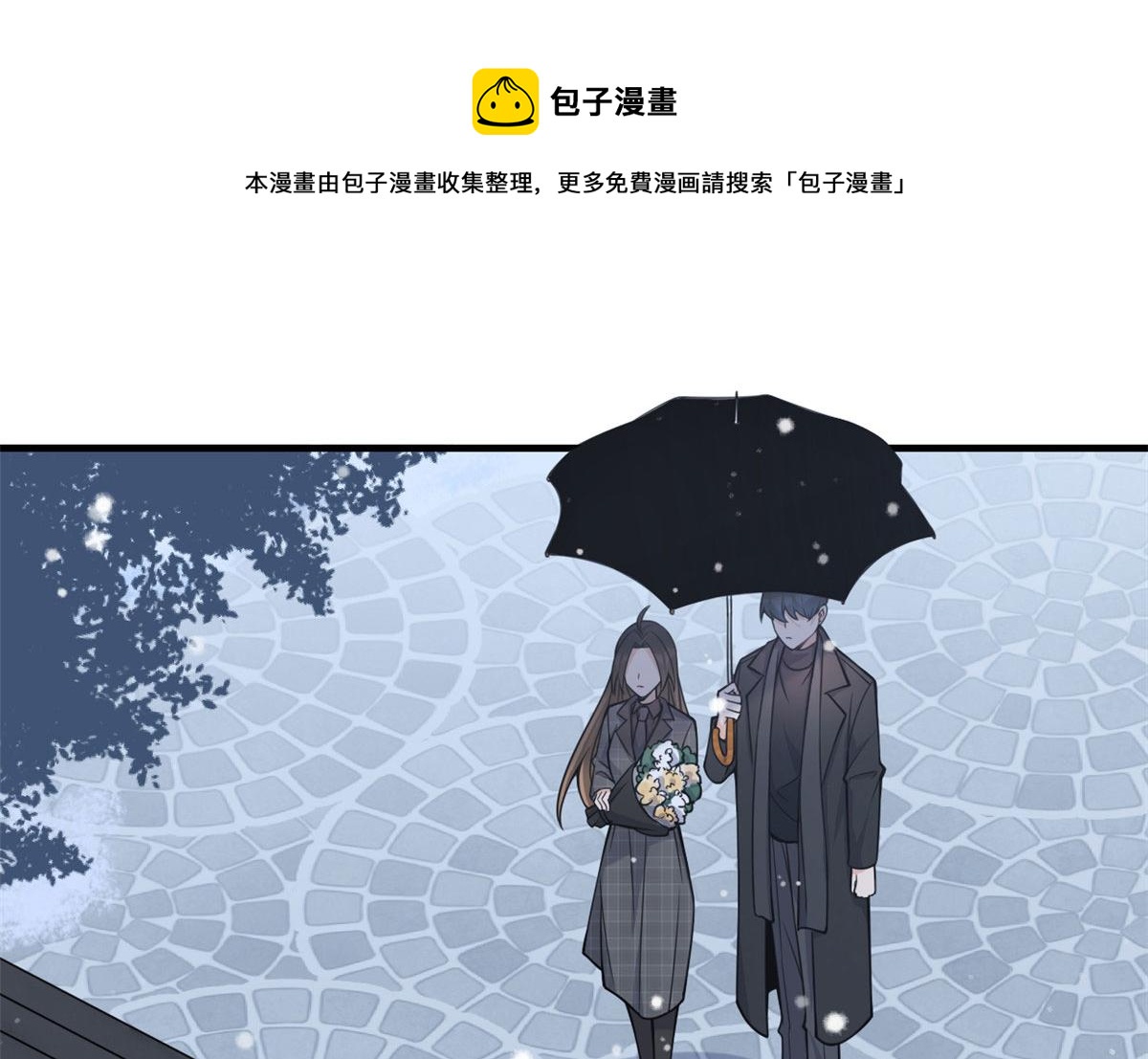第103话 私生子？36