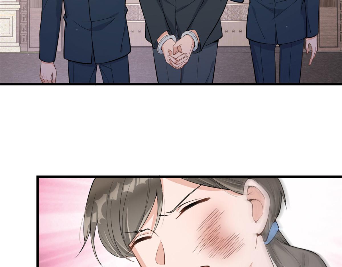 第117话 温乔的面子8