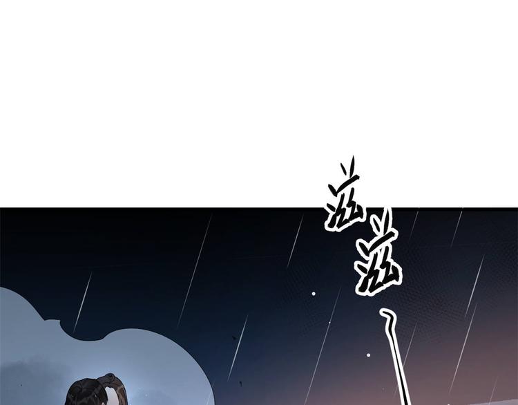 第1话 我是你老婆69