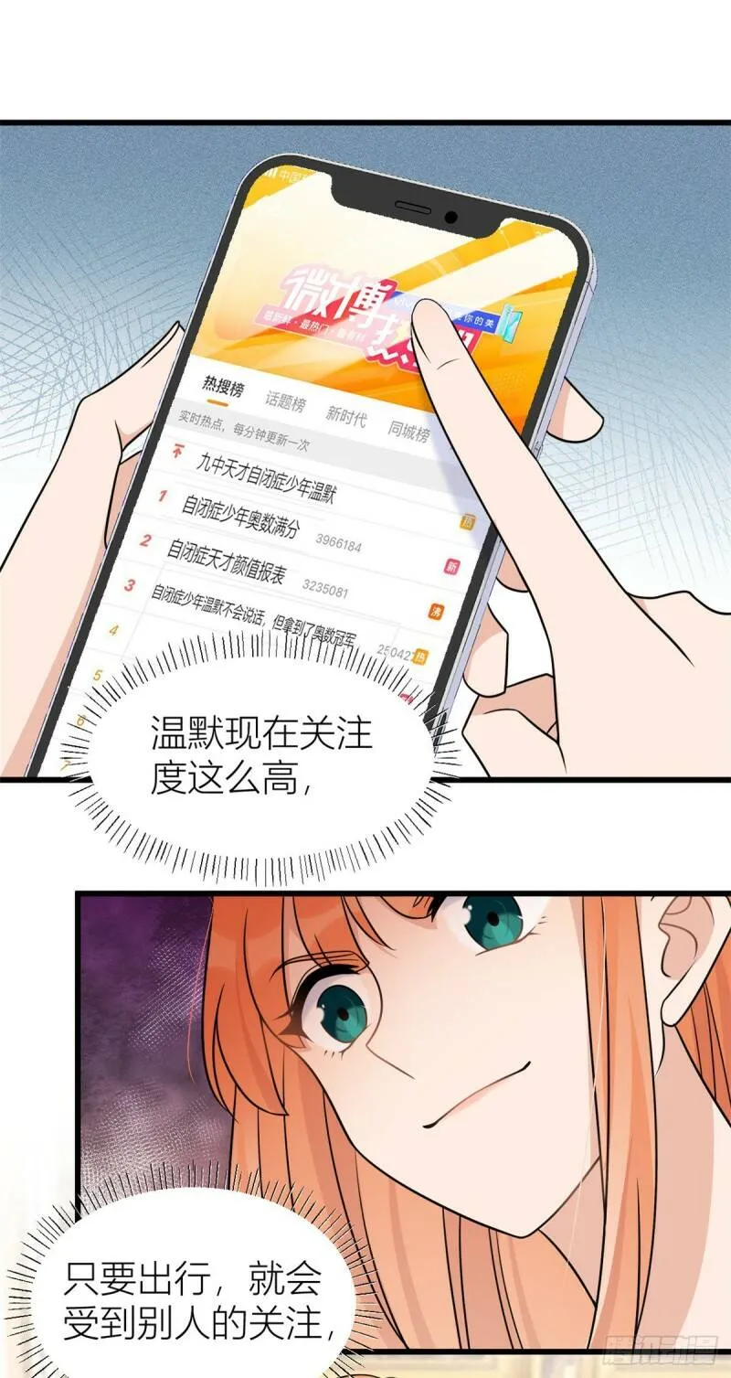 单更公告128