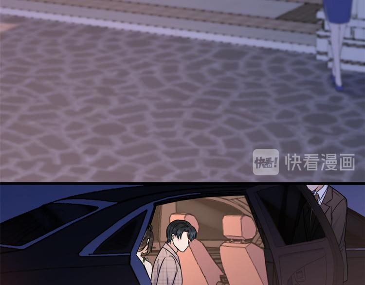 第44话 哥哥~24