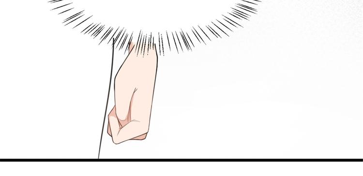 第35话  黏人95