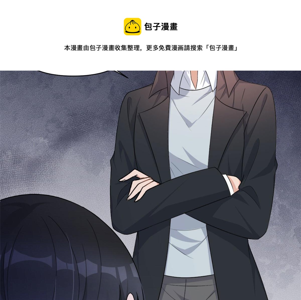 第108话 哥哥他不会的！90