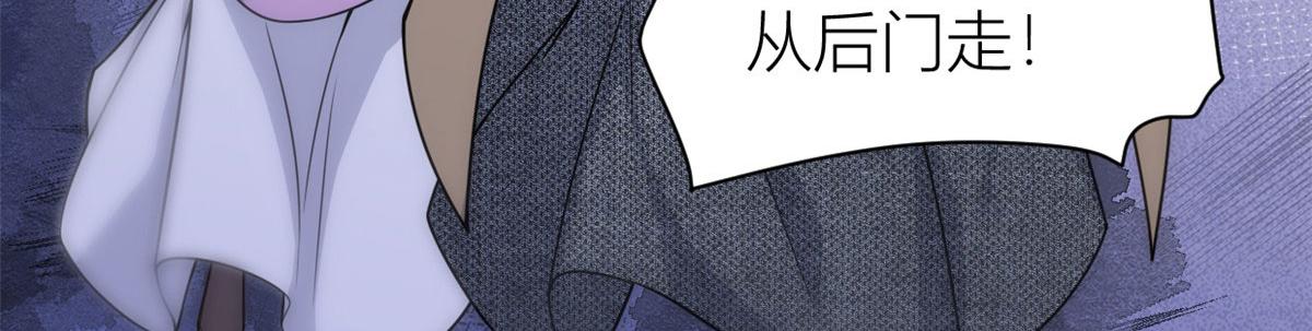 第115话 救出小狐狸~6