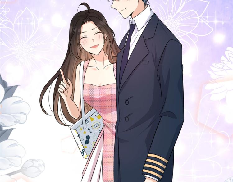 第57话 你敢吗？55