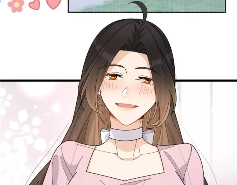 第199话 我们的婚礼29