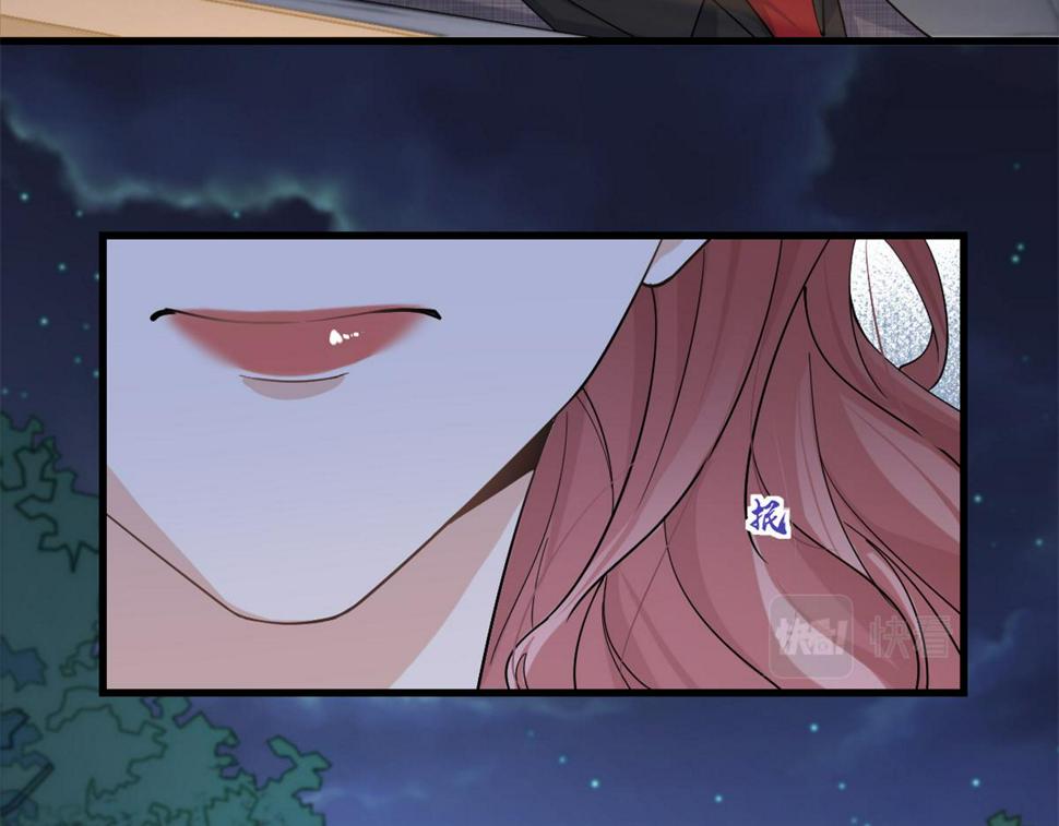 第161话 她是我嫂子51