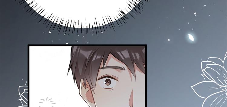 第8话 傅南礼来了？128