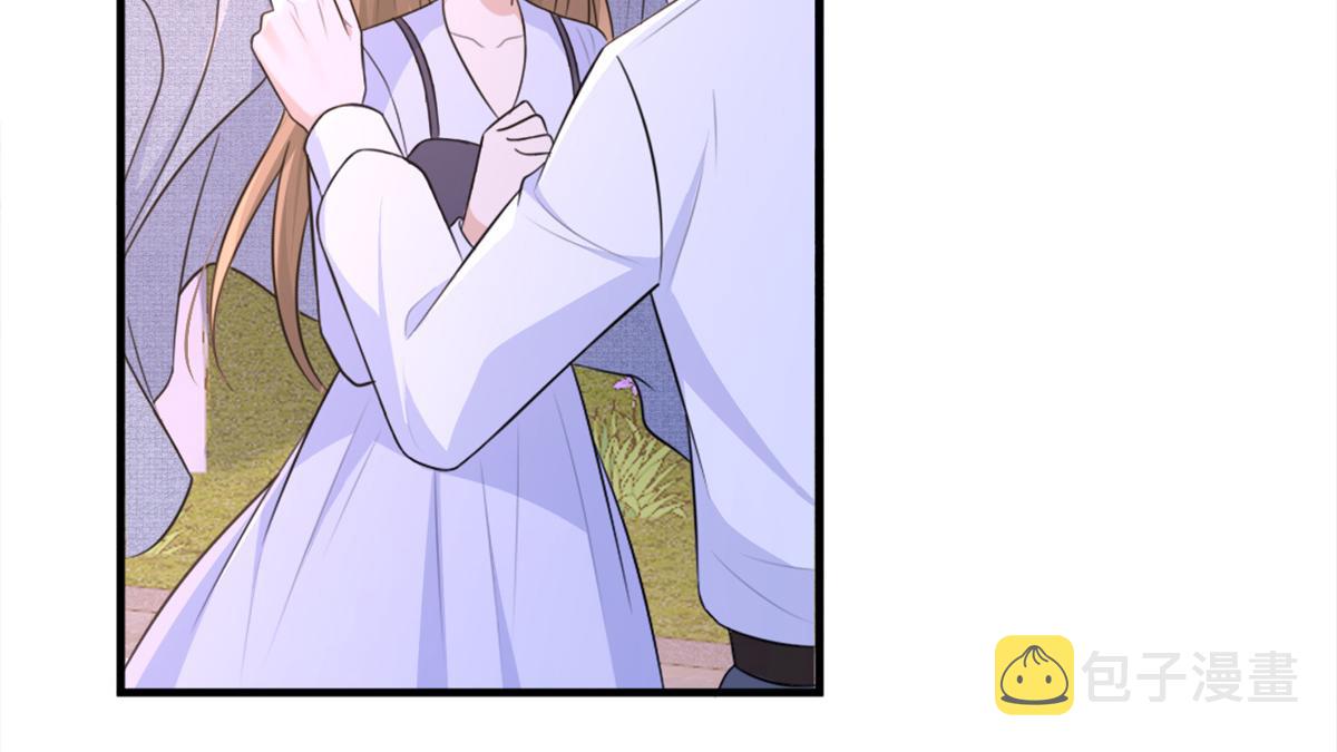 第83话 自己的媳妇自己宠19