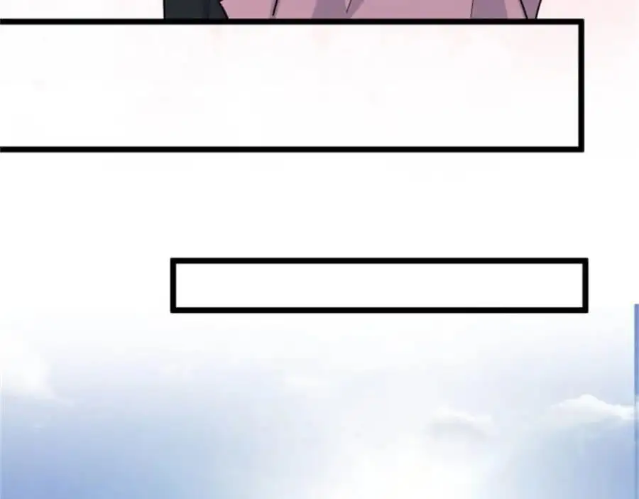 第199话 我们的婚礼41