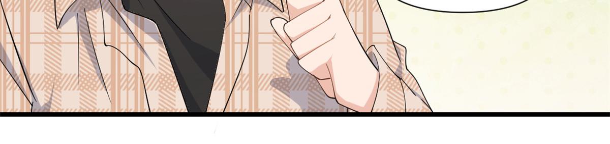 第143话 悠悠的直球出击！87