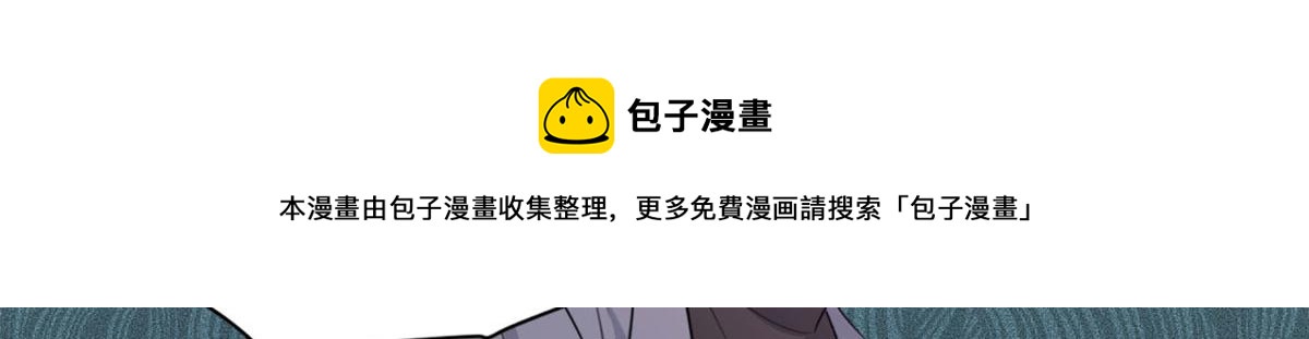 第108话 哥哥他不会的！100