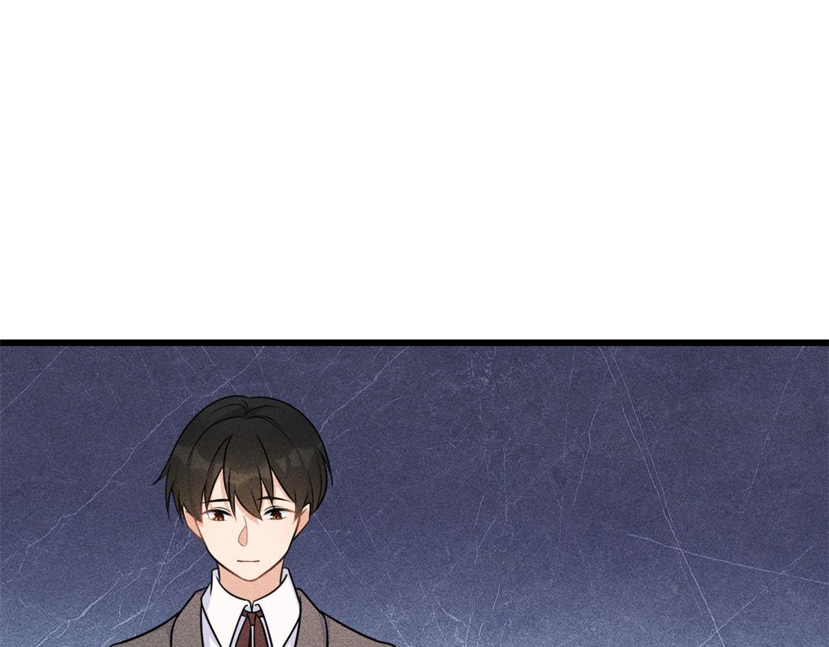 第140话 新总裁登场32