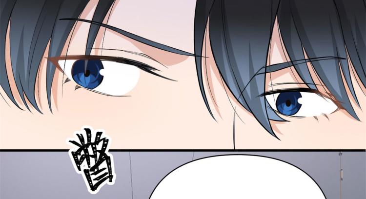 第66话 见儿媳13