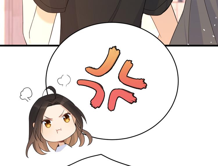 第6话 别闹，起开！91