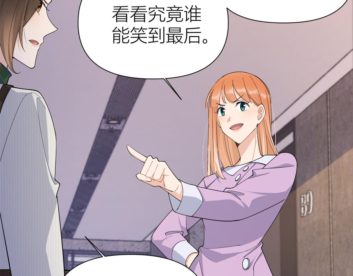 第149话 乔乔正面出击！36