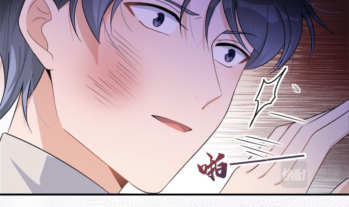 第105话 讽刺&amp;amp;妈妈85