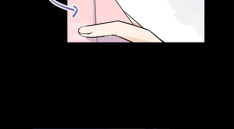 第7话 白莲花当久了！85