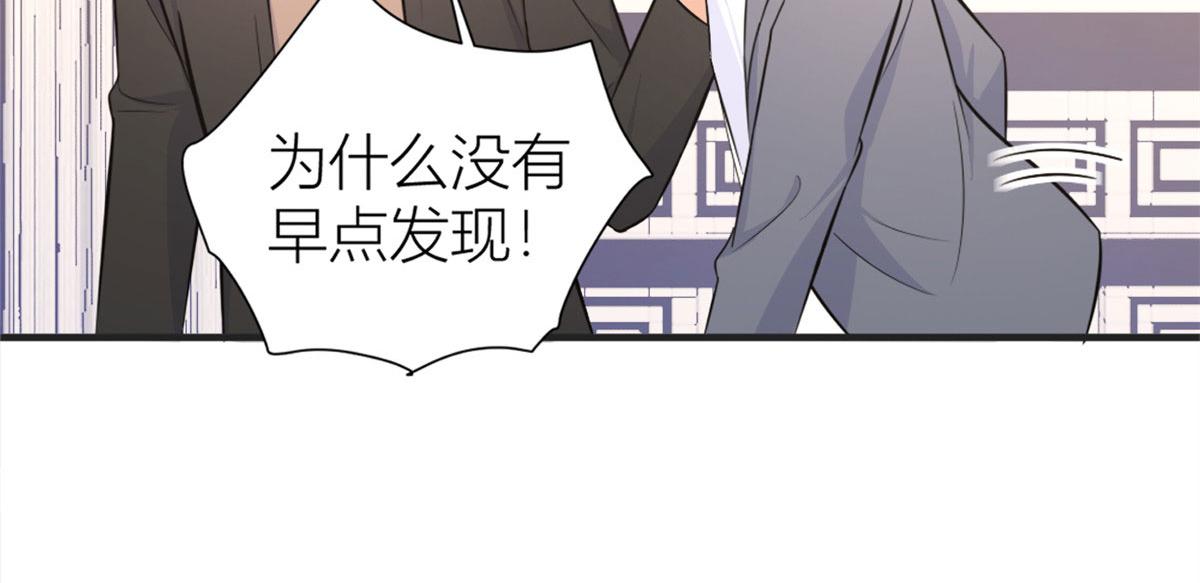 第88话 十三天？37