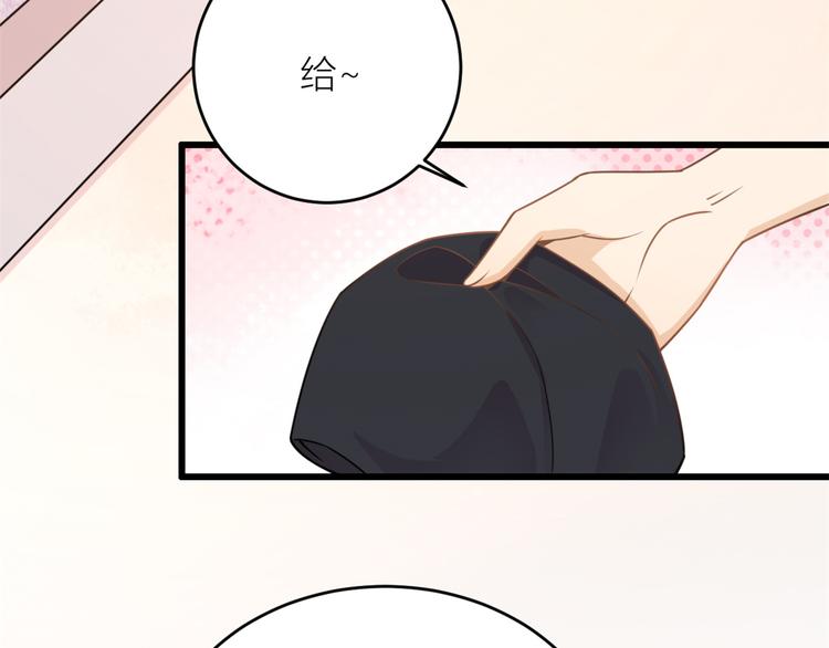 第5话 我们谈了多久了？6