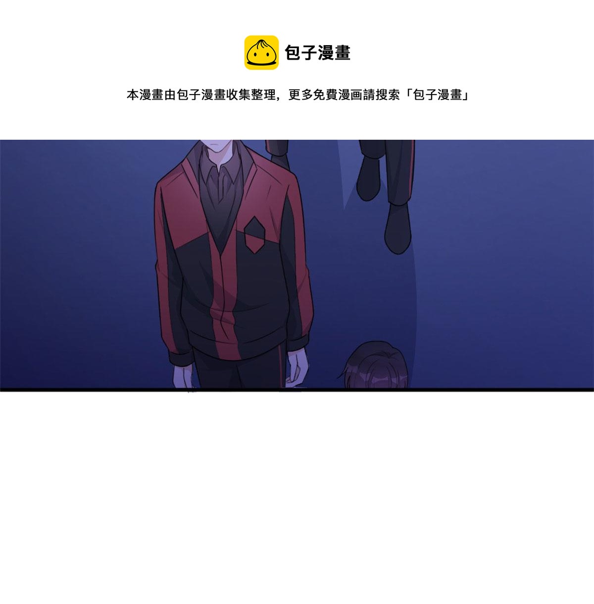 第107话 和解吧！12