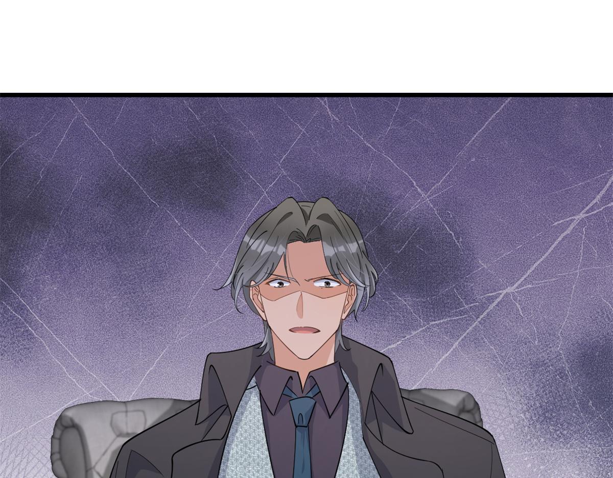 第127话 贺西淮的愤怒34