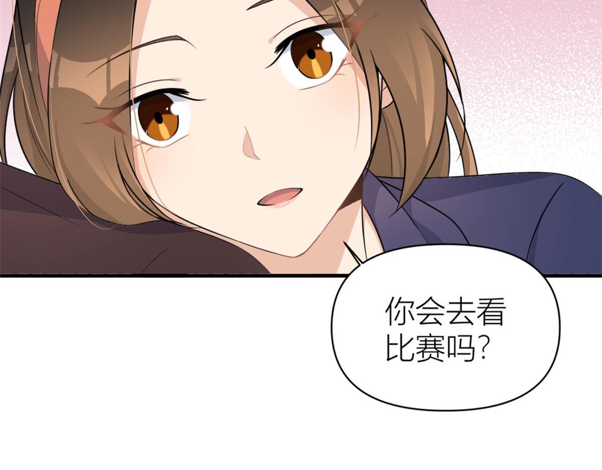 第106话 他会去的！30