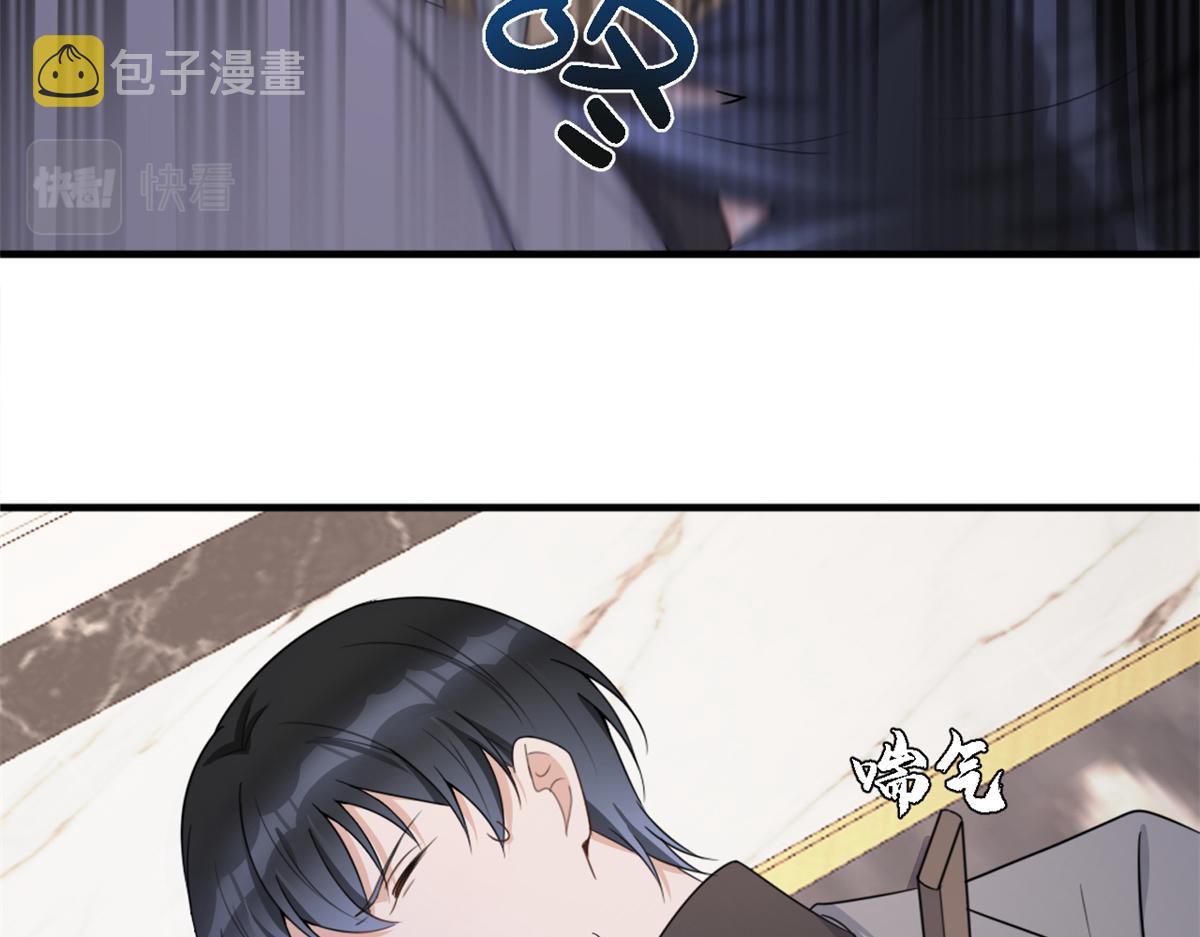 第109话 哥，你会为我流泪吗94