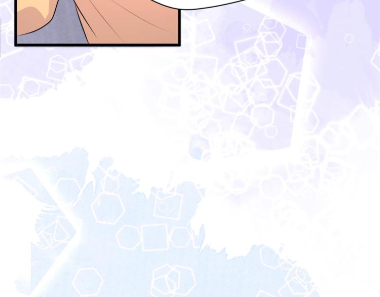第57话 你敢吗？12