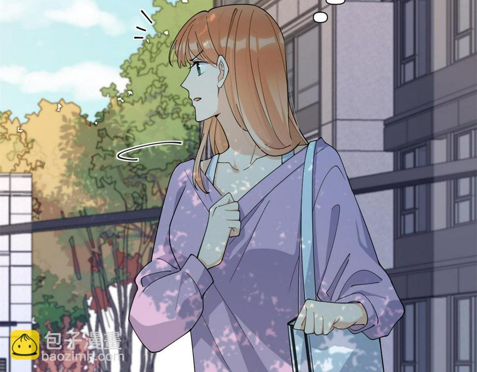 第157话 塌房？恋情曝光！15